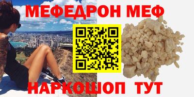 гашиш Беслан