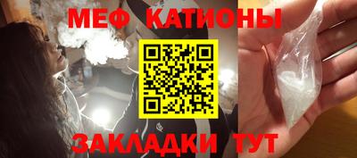 мдпв Берёзовский