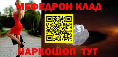 мдпв Берёзовский