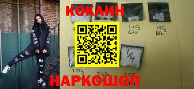 мдпв Берёзовский