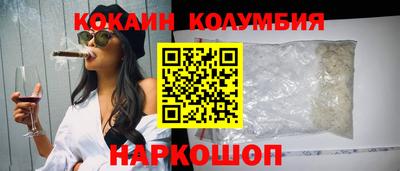 мдпв Берёзовский