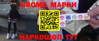 мдпв Берёзовский