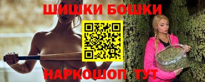 ALPHA-PVP Донецк