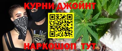 гашиш Беслан
