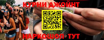 гашиш Беслан