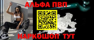 мдпв Берёзовский