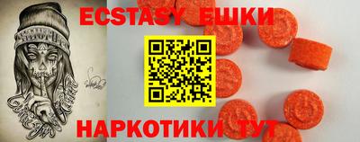 гашиш Беслан