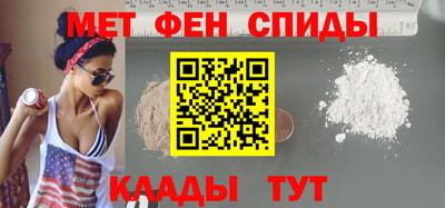 мдпв Берёзовский