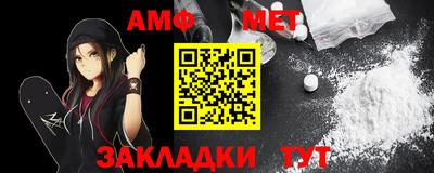 гашиш Беслан