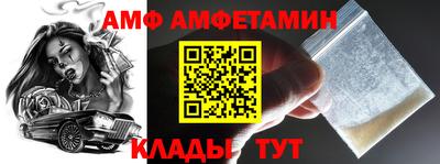 мдпв Берёзовский