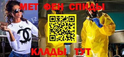 мдпв Берёзовский