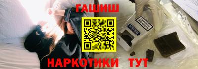 кокаин Донской