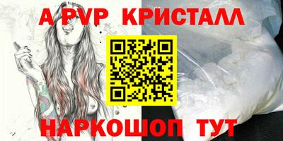 мдпв Берёзовский