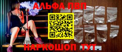 мдпв Берёзовский